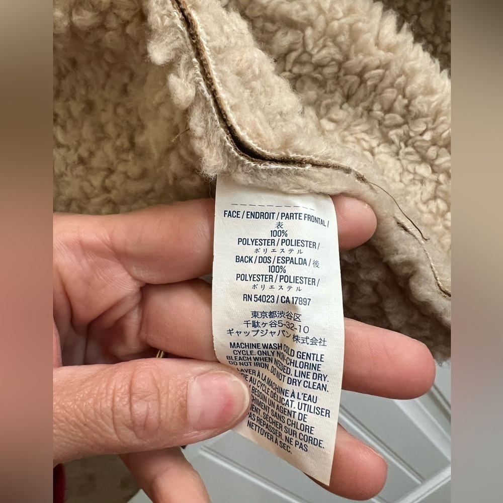 Old Navy Jacket - Picture 3 of 4